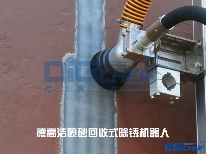 �¸ߝ���ɰ����ʽ���P�C(j��)����